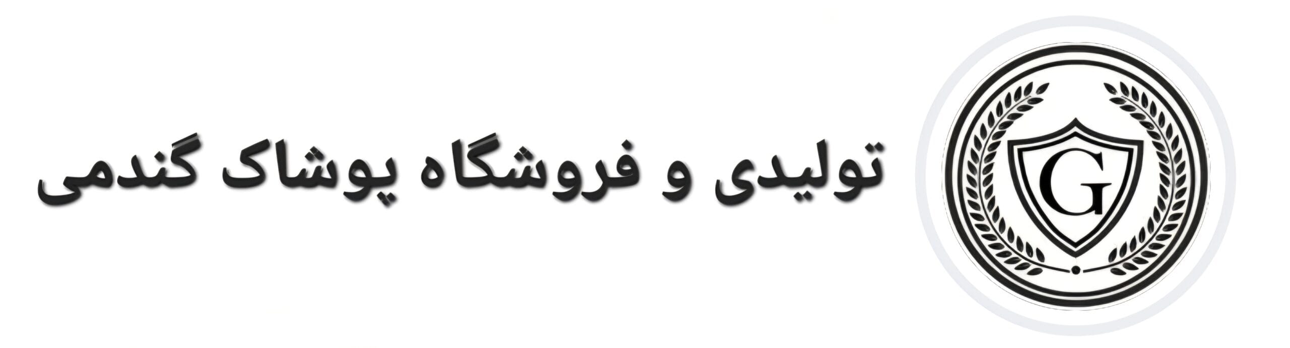 تصویر جلد آگهی